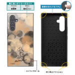 『ディズニーキャラクター』/耐衝撃ハイブリッドケース KAKU
