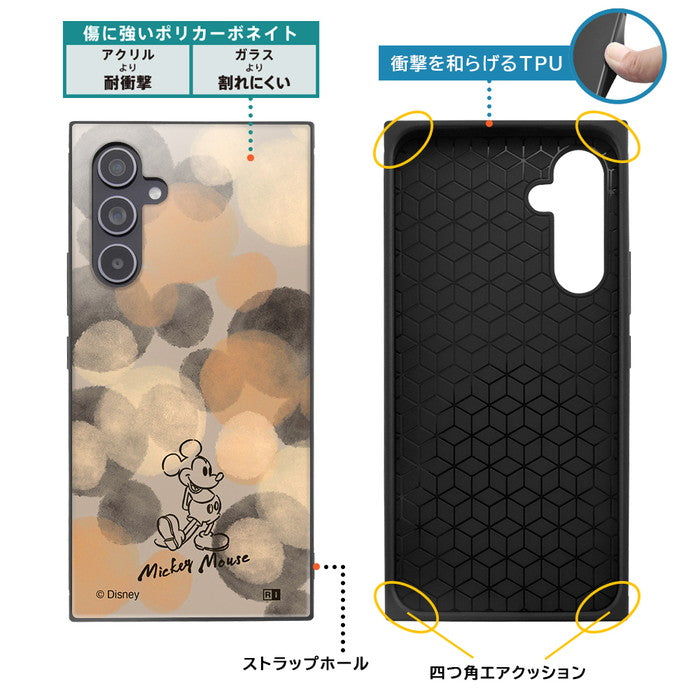 『ディズニーキャラクター』/耐衝撃ハイブリッドケース KAKU
