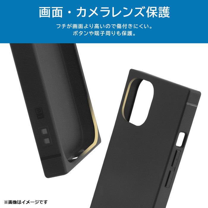 耐衝撃 ソフトケース KAKU