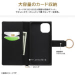 耐衝撃 手帳型レザーケース KAKU Ring