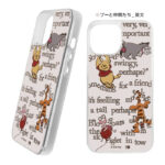 ディズニーラメ グリッターケース