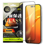 ガラスフィルム 10H 全面保護 光沢