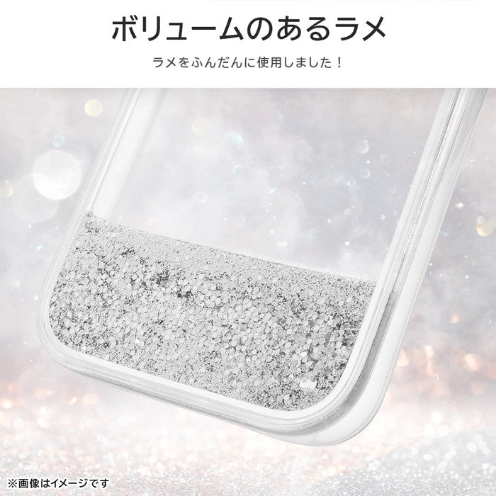 グレムリンラメ グリッターケース