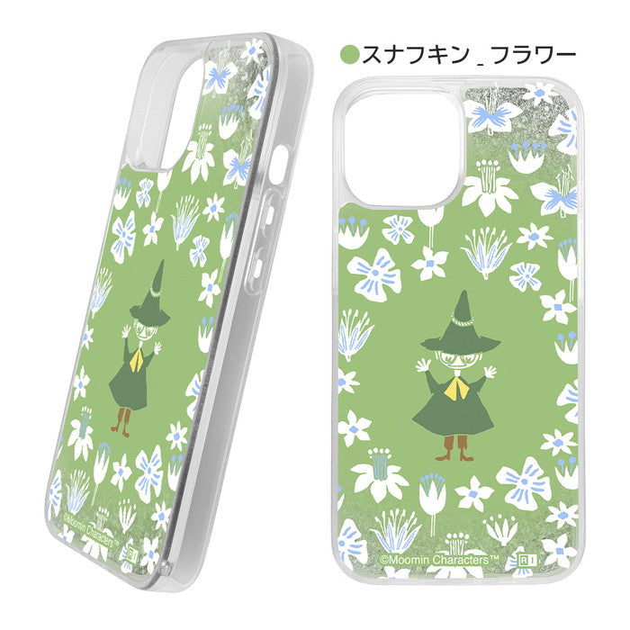 ムーミンラメ グリッターケース