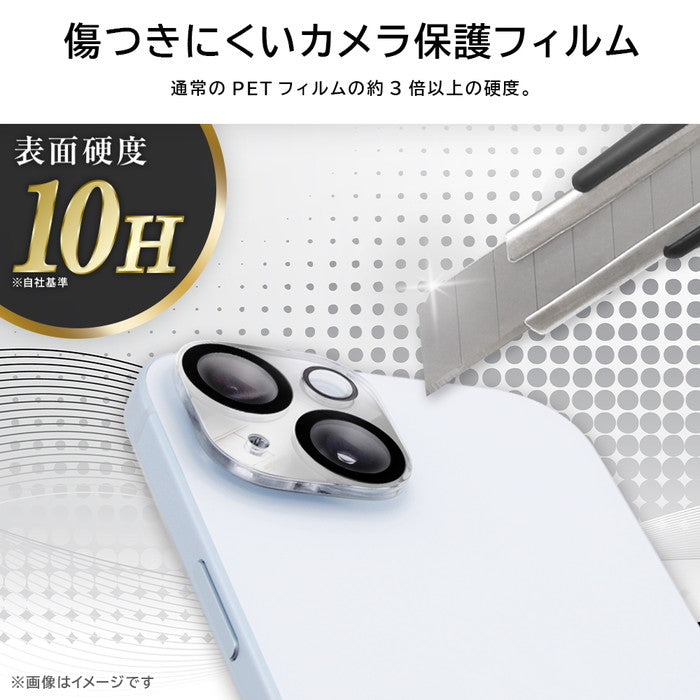 ガラスフィルム カメラ ミラー 10H 2眼カメラモデル
