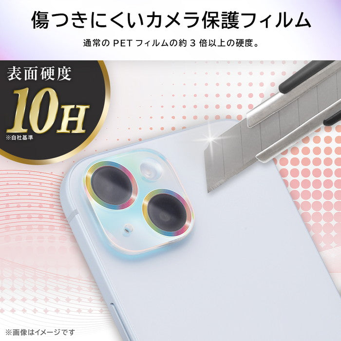 ガラスフィルム カメラ オーロラ 10H 2眼カメラモデル