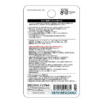 ガラスフィルム カメラ オーロラ 10H 2眼カメラモデル