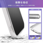 耐衝撃 精密設計 TPUソフトケース METAMORU plus