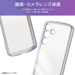 耐衝撃 精密設計 TPUソフトケース METAMORU plus