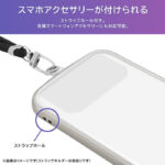 耐衝撃 精密設計 TPUソフトケース METAMORU plus