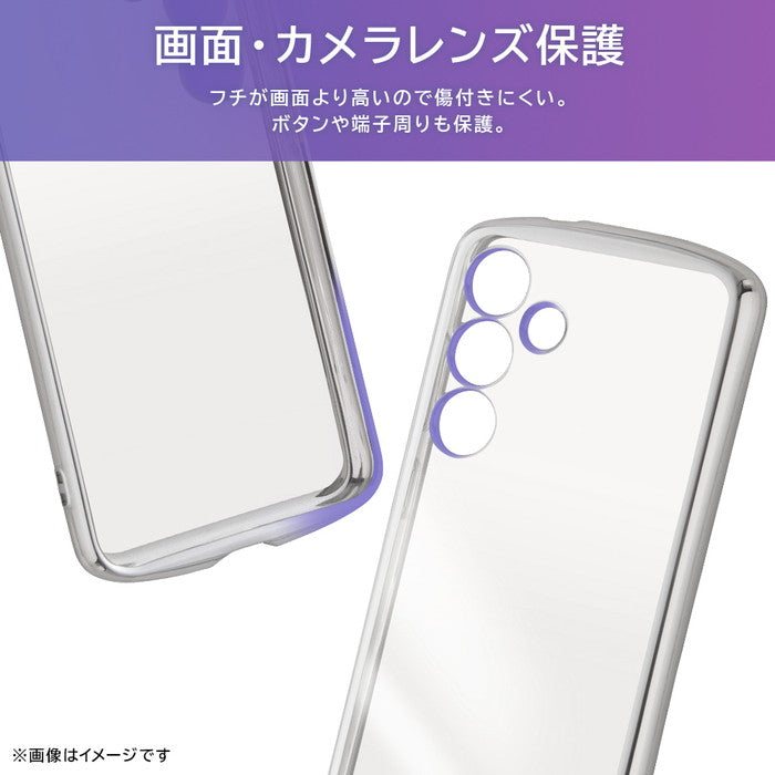 耐衝撃 精密設計 TPUソフトケース METAMORU plus