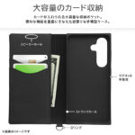 耐衝撃 手帳型レザーケース KAKU Durable