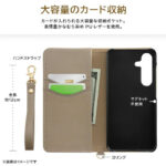 手帳型レザーケース Raffine