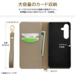 手帳型レザーケース Raffine