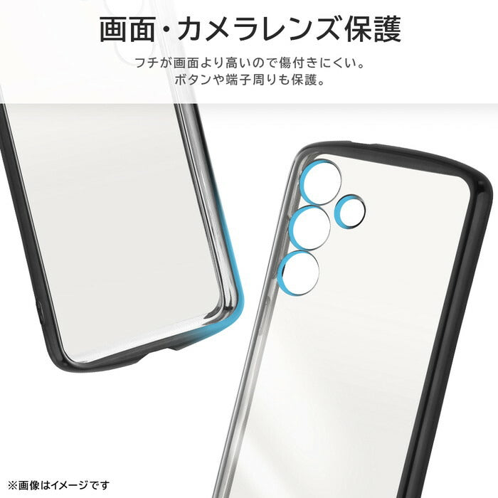 ディズニー / 精密設計 TPUソフトケース METAMORU