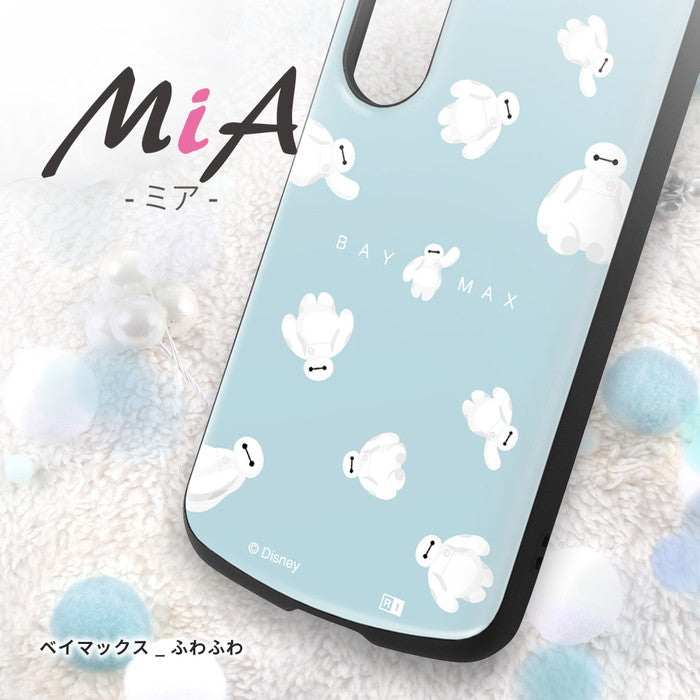 ディズニー / 超! 保護ケース MiA