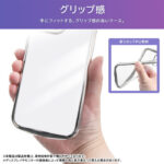 耐衝撃 精密設計 TPUソフトケース METAMORU plus