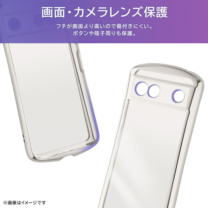 耐衝撃 精密設計 TPUソフトケース METAMORU plus