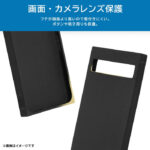 耐衝撃 ソフトケース KAKU