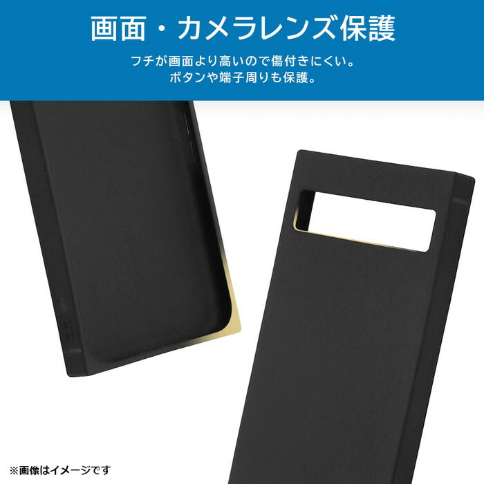 耐衝撃 ソフトケース KAKU