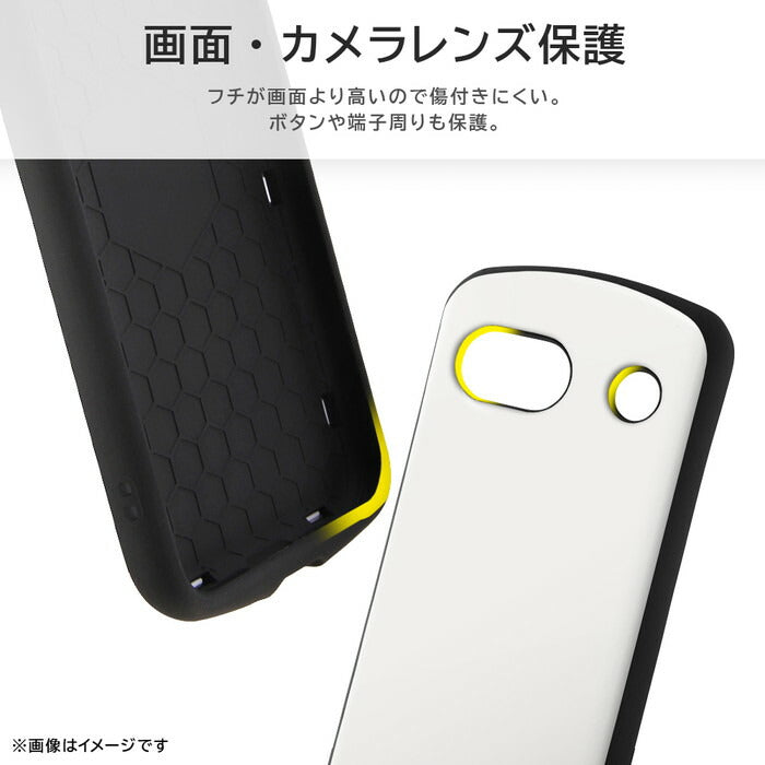 超! 保護ケース MiA-collection
