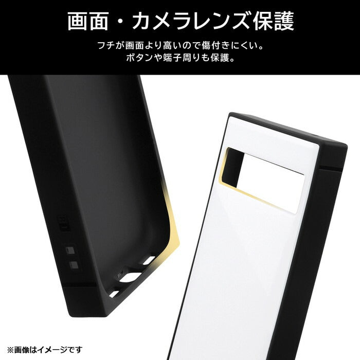 耐衝撃 ハイブリッドケース KAKU