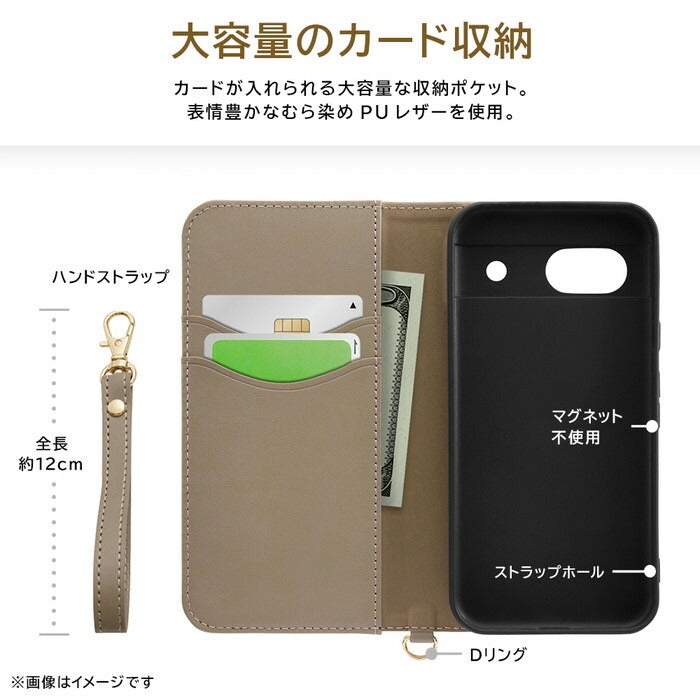 耐衝撃 手帳型レザーケース Raffine