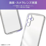 耐衝撃 精密設計 TPUソフトケース METAMORU plus