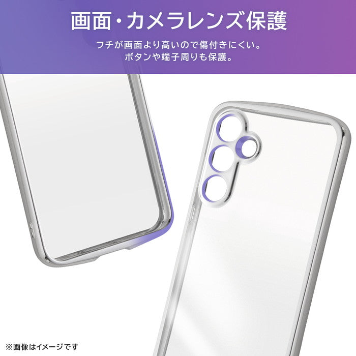 耐衝撃 精密設計 TPUソフトケース METAMORU plus