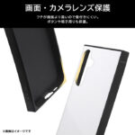 耐衝撃 ハイブリッドケース KAKU