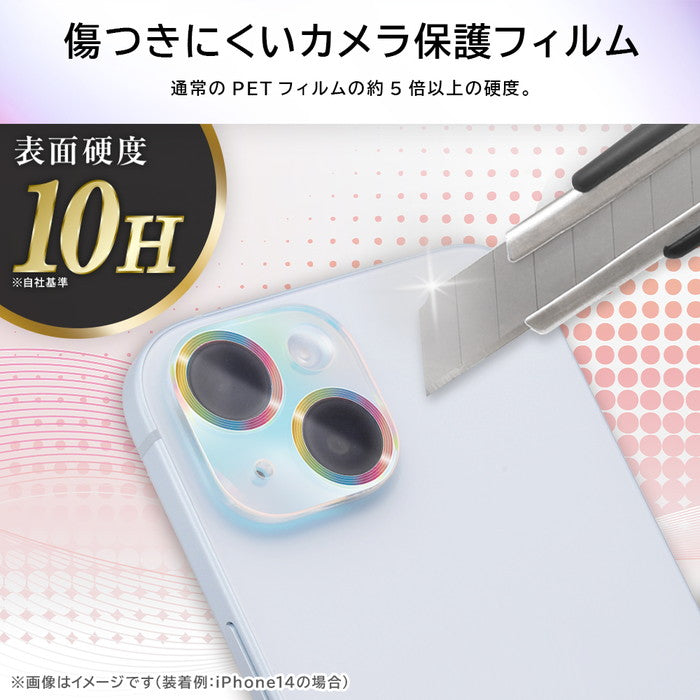 ガラスフィルム カメラ オーロラ 10H 3眼カメラモデル
