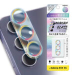 ガラスフィルム カメラ オーロラ 10H 3眼カメラモデル