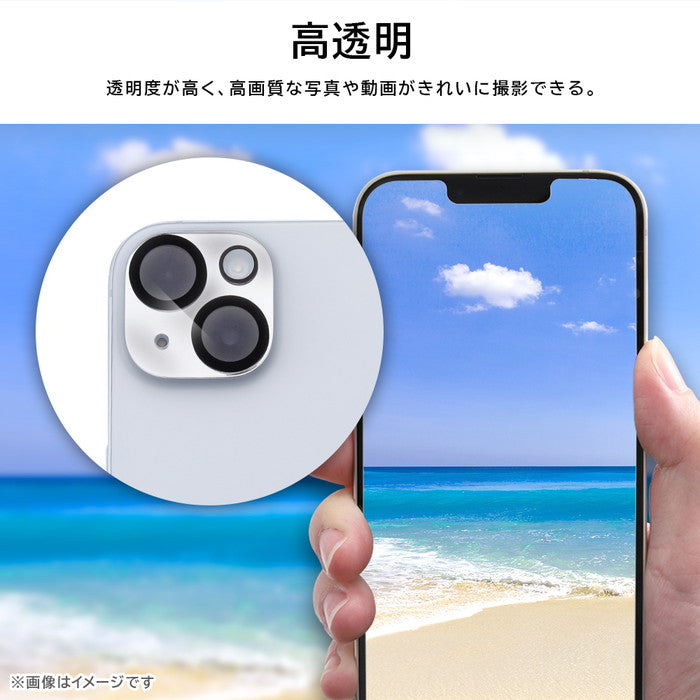 ガラスフィルム カメラ ミラー 10H 3眼カメラモデル