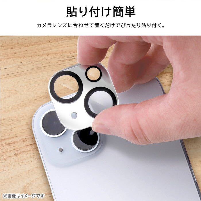 ガラスフィルム カメラ ミラー 10H 3眼カメラモデル