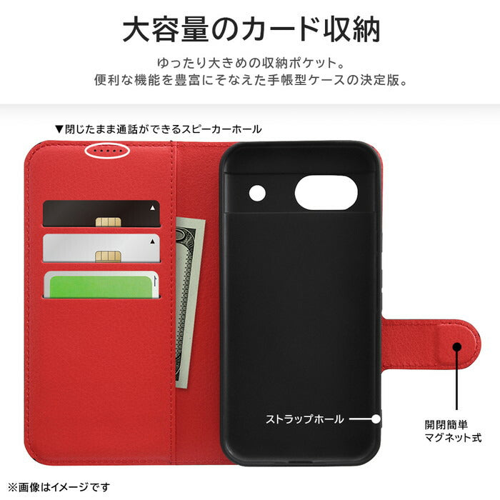 ムーミン 手帳型レザーケース シンプル マグネット