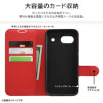 トムとジェリー 手帳型レザーケース シンプル マグネット