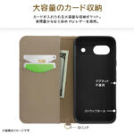 ディズニー 手帳型レザーケース Raffine
