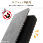 ディズニー 手帳型レザーケース Raffine