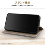 ムーミン 手帳型レザーケース Raffine