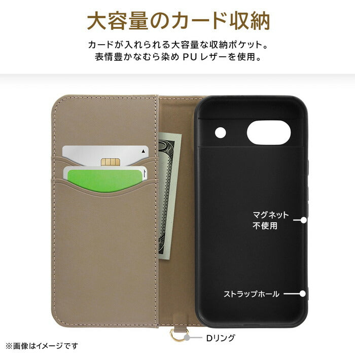 ムーミン 手帳型レザーケース Raffine