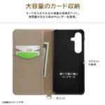 ディズニー 手帳型レザーケース Raffine