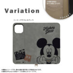 ディズニー 手帳型レザーケース Raffine