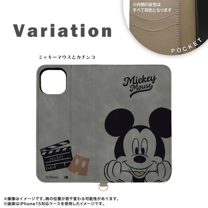 Galaxy S24用】ディズニー 手帳型レザーケース Raffine