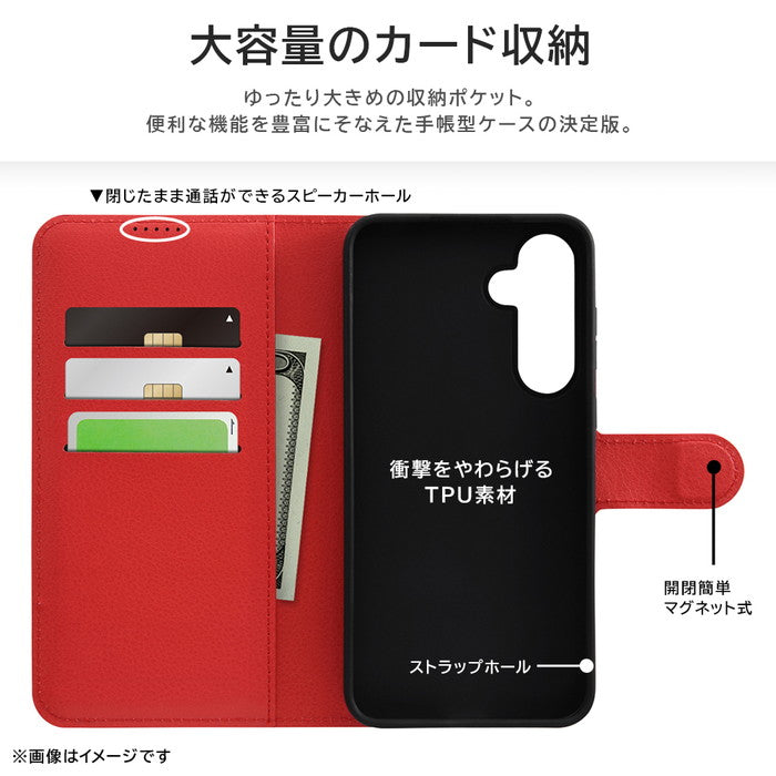 猫のダヤン 手帳型レザーケース シンプル マグネット