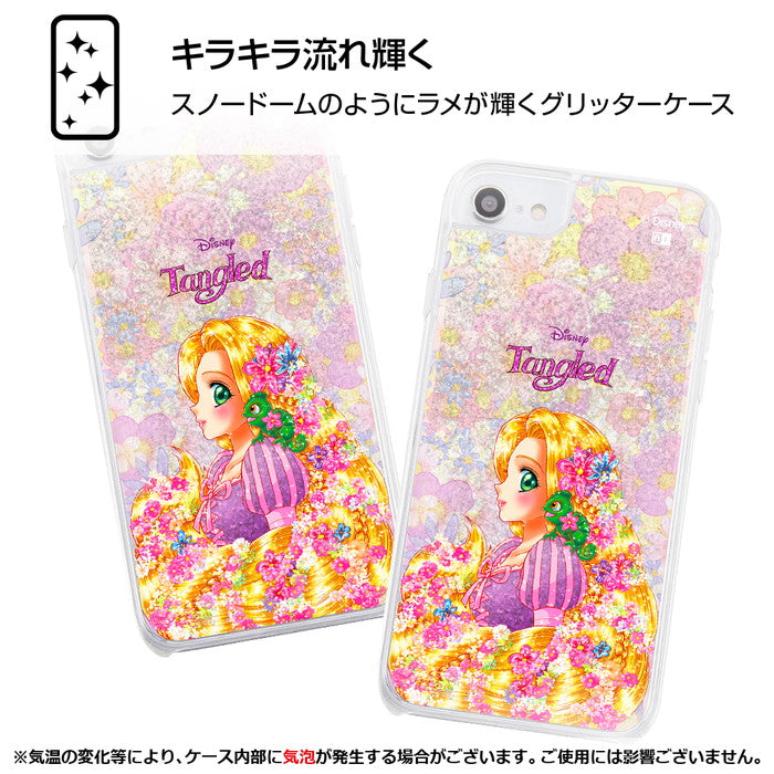 ディズニーラメ グリッターケース
