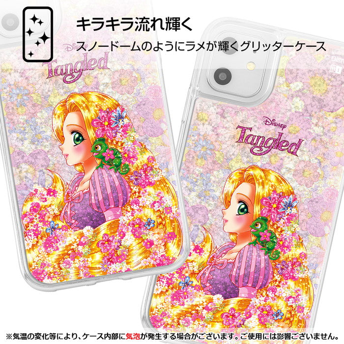 ディズニーラメ グリッターケース