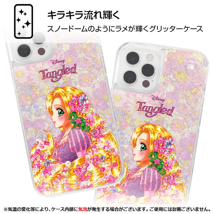 ディズニーラメ グリッターケース