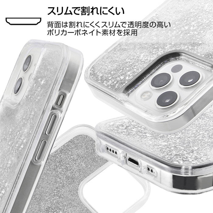 ディズニーラメ グリッターケース