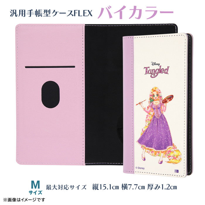 ディズニー手帳型ケース FLEX バイカラー M