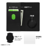 ディズニー手帳型ケース FLEX バイカラー M
